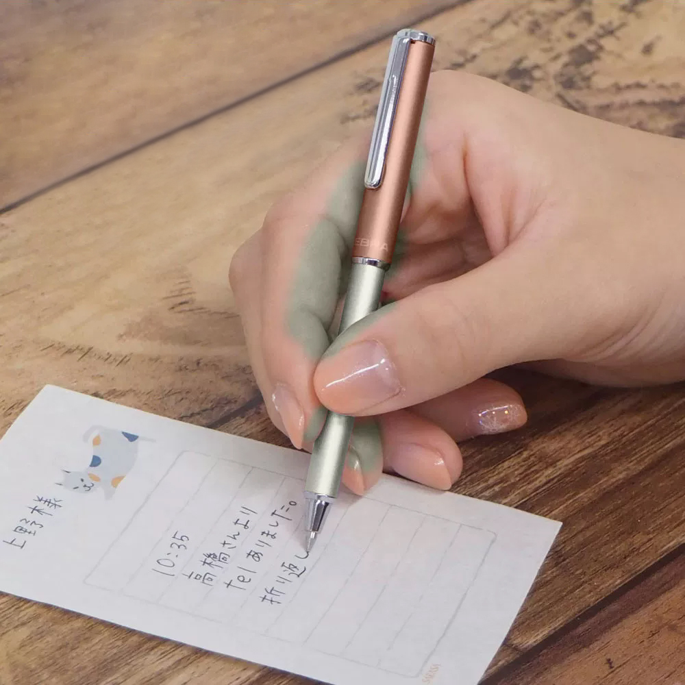 Japan ZEBRA gel Pen Mini Metal - Fishing Rod Telescopic review and price