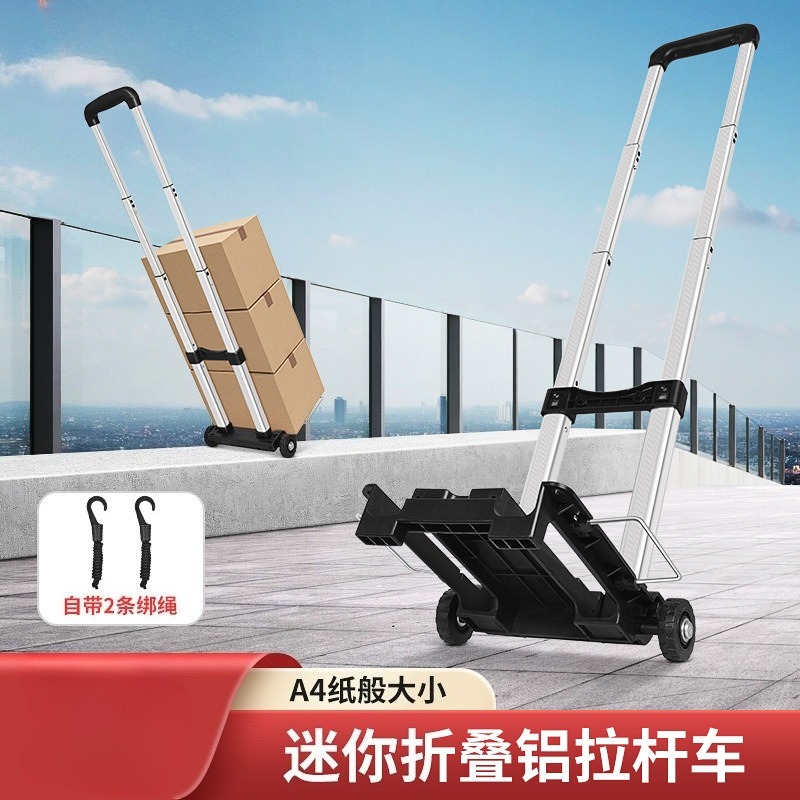 Folding small cart with alumin - Fishing Rod Travel review and price