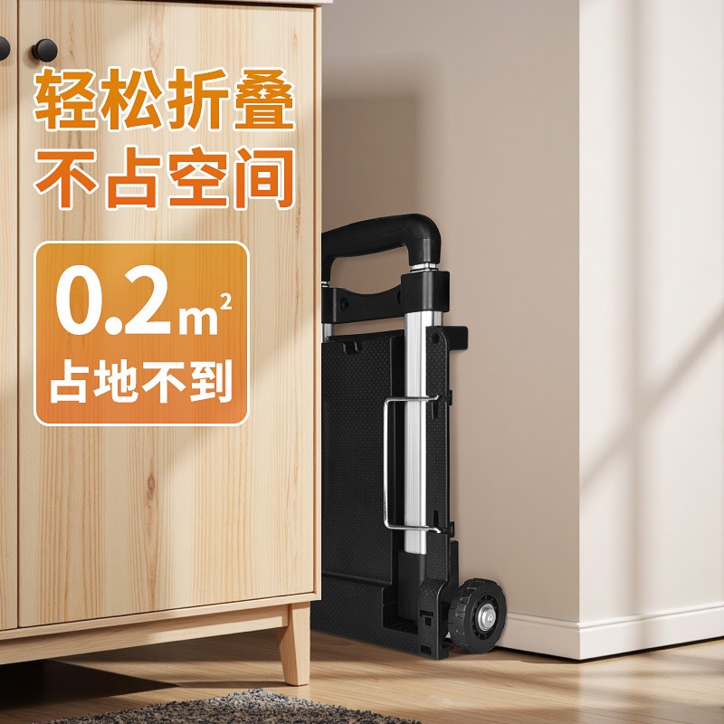 Folding small cart with alumin - Fishing Rod Travel review and price