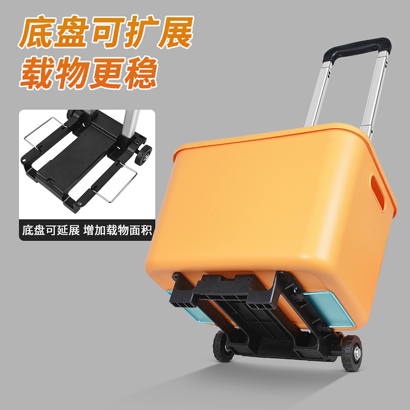 Folding small cart with alumin - Fishing Rod Travel review and price